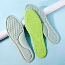 러트라 소프트 경량 스포츠 신발 깔창 SD-260406