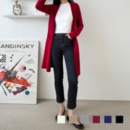 로디아 롱 니트 가디건 SD-200971A