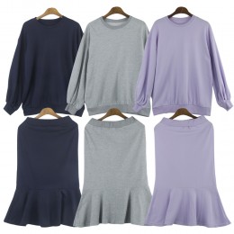 [Sale] 제네코 스커트 트레이닝세트 DM-210201