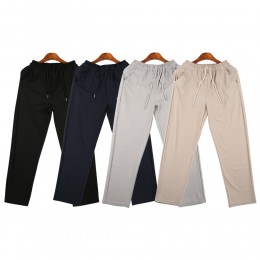 페랄타 남녀공용 왕스판 세미 밴딩 팬츠 SD-220580