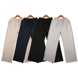 도날슨 남녀공용 왕스판 와이드 밴딩 팬츠 SD-220581