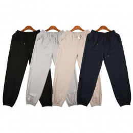 마테오 남녀공용 왕스판 조거팬츠 SD-220582