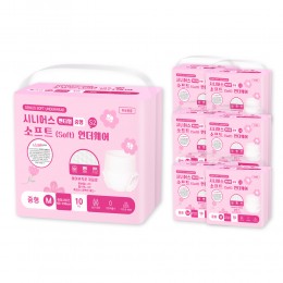 소프트 언더웨어 성인용 기저귀 1팩(10개입) SD-230914