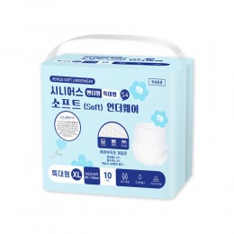 소프트 언더웨어 성인용 기저귀 1BOX(8팩) SD-230915
