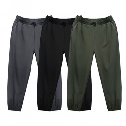 시엔크 302 아이스 조거팬츠 SD-240543