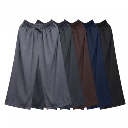 벨류 아사 무지 통바지 SD-240548