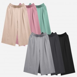 피에르 251 와이드 치마바지 SD-240606