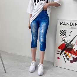 핌프 주름워싱 데님 7부 레깅스 SD-2471A