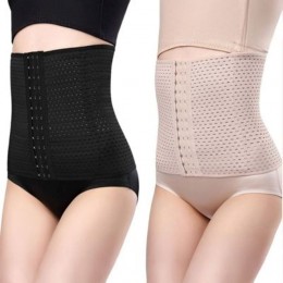 보정 속옷 슬림핏 서포트 코르셋 2color