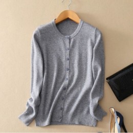 컴포트 무지 라운드넥 가디건  FSF-D 0004