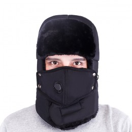 C-54 찍찍이 마스크 부착 융털  방한모자