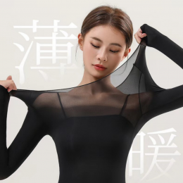 극세사 발열 내의 내복 여성 세트