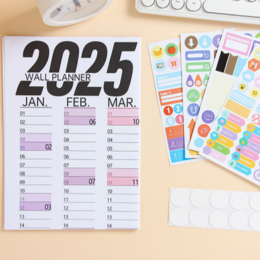 벽 계획표 달력 대형 생활 캘린더