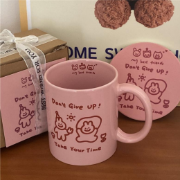 치얼업 레터링 도자기컵