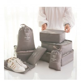 여행용파우치 캐리어정리 7종세트 UC-0068