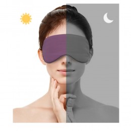 편안한 투톤 수면안대 UC-0082