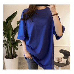 여성 루즈핏 심플 롱 반팔티 UC-0110