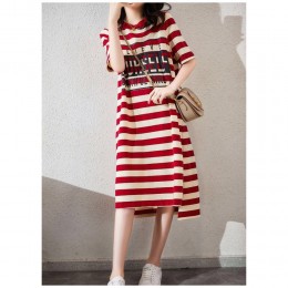 여성 스트라이프 원피스 롱티 UC-0111