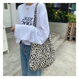 레오파드 크로스 숄더백 UC-0124