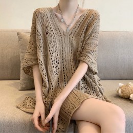 펀칭 루즈핏 레이어드 니트풀오버 UC-0185