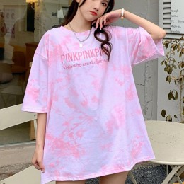 물감 영문 반팔티 URD-011