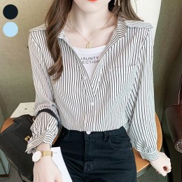 오비츠 스트라이프 셔츠 URD-094