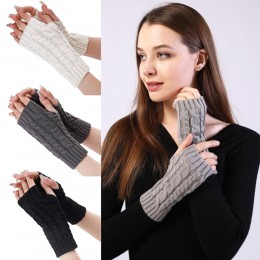 꽈배기 디자인 오픈형 핸드워머 URD-445