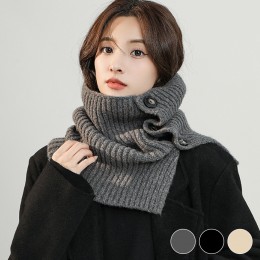 겨울 따뜻 두툼 단추 넥워머 머플러 URD-450