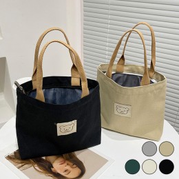 곰돌이 사계절 캔버스 에코백 URD-460