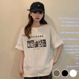 영문 레터링 프린팅 반팔 티셔츠 URD-507