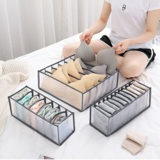 속옷 양말 별도 정리 메쉬 케이스 URD-051