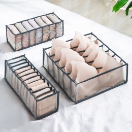 속옷 양말 별도 정리 메쉬 케이스 URD-051