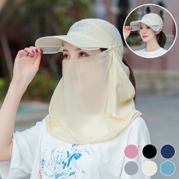 확장 썬바이저 2in1 넥워머 볼캡 URD-484