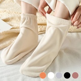 발을 따뜻하게 보온해주는 남여공용 양말 URD-499