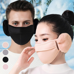 남녀공용 숨구멍 따뜻한 귀마개 마스크 URD-179