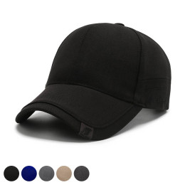 깔끔한 디자인 매력적인 이중 볼캡 모자 URD-230