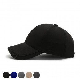 깔끔한 디자인 매력적인 이중 볼캡 모자 URD-230