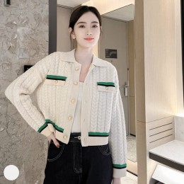 예쁜 배색 포인트 꽈배기 무늬 니트 가디건 URD-247