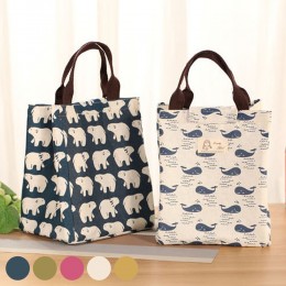 라다 [URD-262] 린넨 방수 안감 에코 보온냉가방