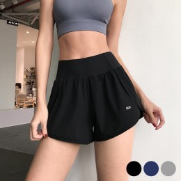 하이웨이스트 히든포켓 반바지 URD-345