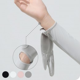 손가락 손목 오픈 암토시 URD-349