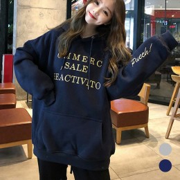 여성 기모 안감 루즈핏 후드 티셔츠 URK-414