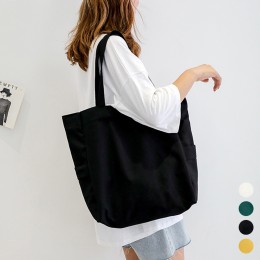 무지 캔버스 에코백 URK-025