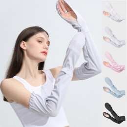 여자 손 커버 메쉬 스포츠 쿨 토시 URK-481