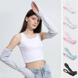 여자 손 커버 메쉬 스포츠 쿨 토시 URK-481