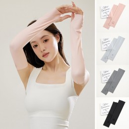 남자 여자 심리스 손등 커버 쿨 토시 URK-482