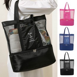 수영 피크닉 건습 분리 메쉬 가방 URK-445