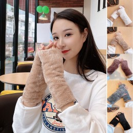 겨울 방한 전체 퍼 부드러운 핸드워머 URK-523