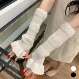 여자 외출 방한 플레어 프릴 롱 핸드워머 URK-524