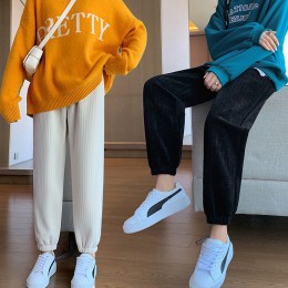 여성 조거 허리 밴딩 골지 팬츠 URK-229